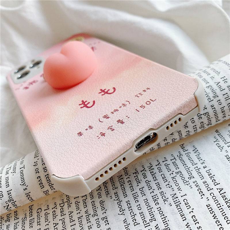 Silicon Case Apple Mobile Phone Covers