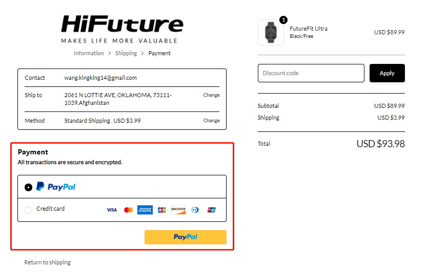 Choose payment method to buy products from HiFuture