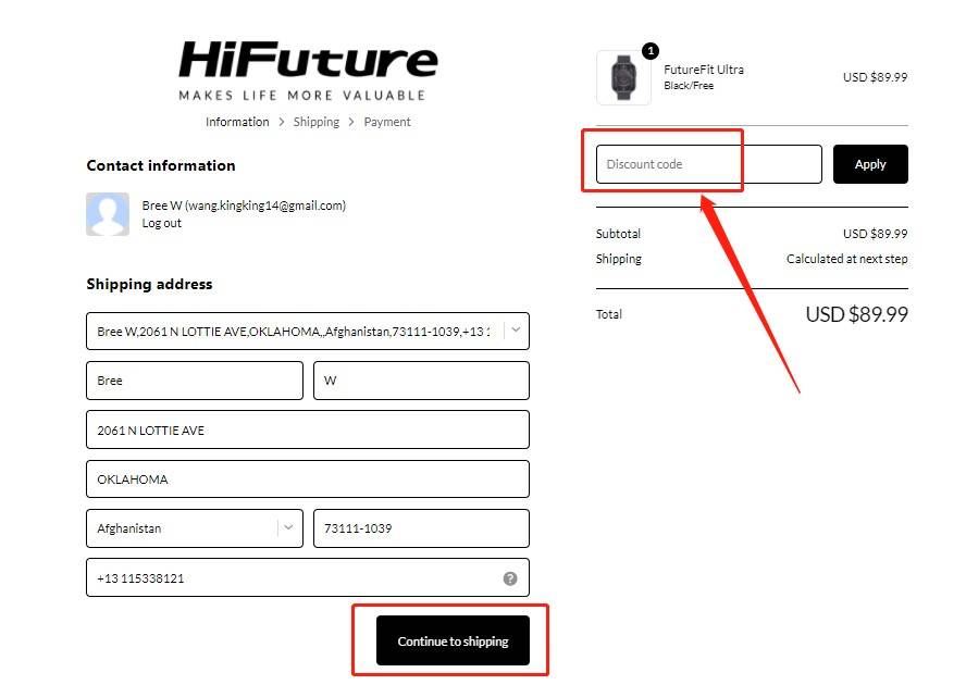 Checkout from HiFuture