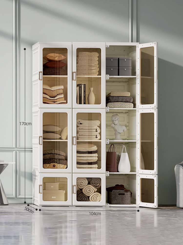 Home Essentials Versatile Foldable Modern Wardrobe