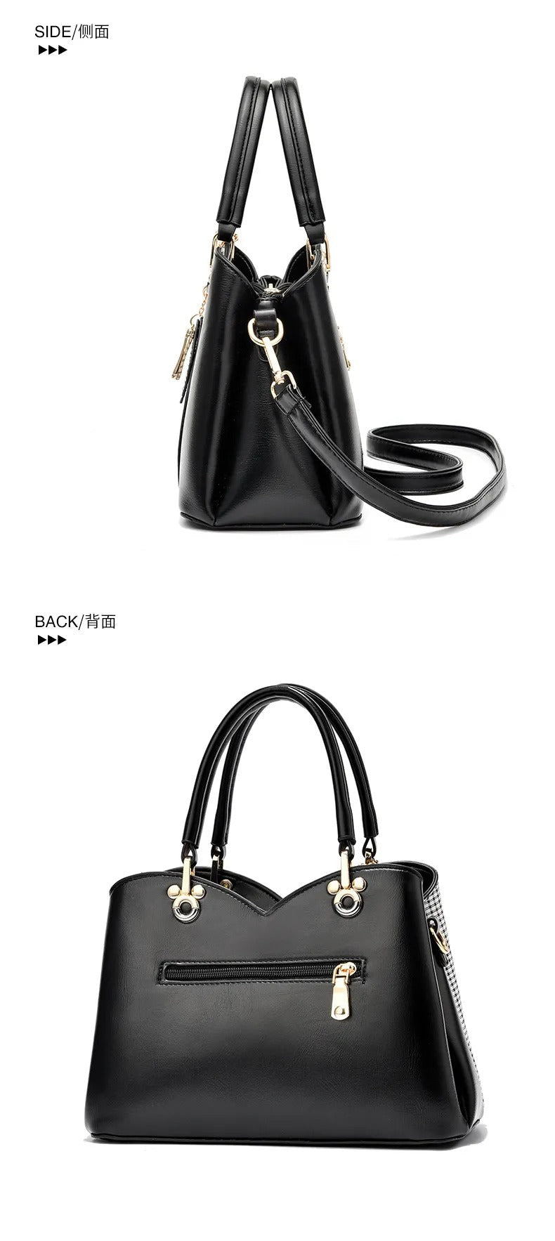 Women's Trendy Shoulder Handbag | PU Leather